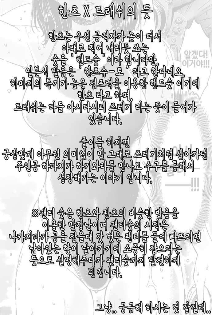 17343912246189.jpg