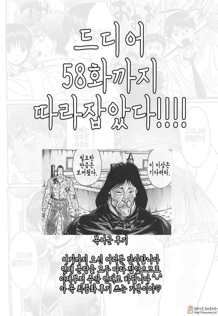 1734391312585.jpg