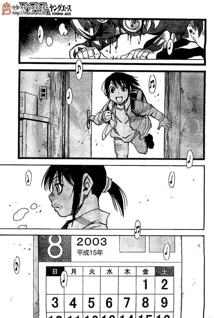 17343930895522.jpg