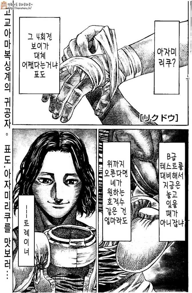 17343950426833.jpg