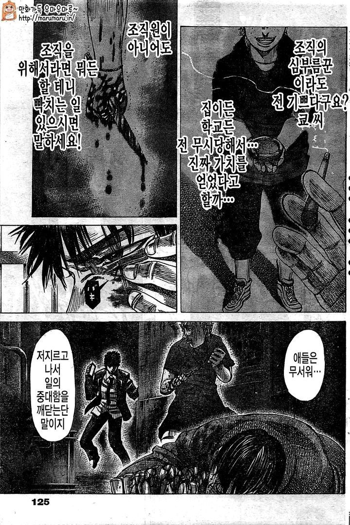 17343956353338.jpg