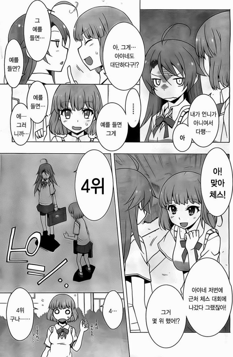 17343979289504.jpg