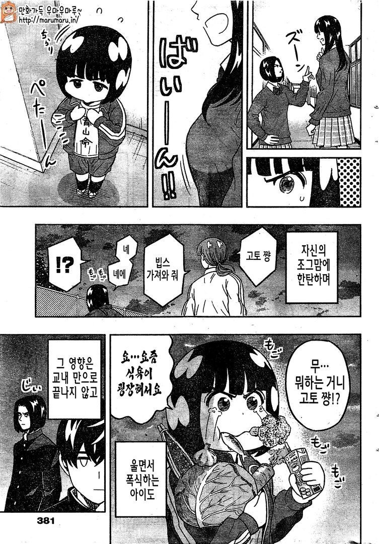 17343989162421.jpg