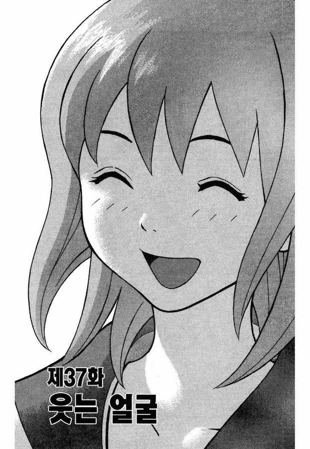 17343993897363.jpg