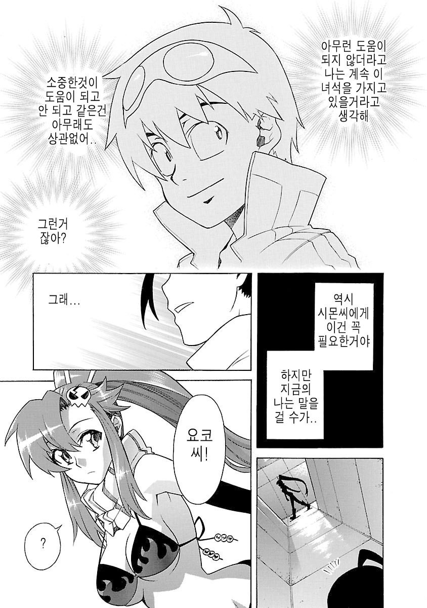 17344012753811.jpeg