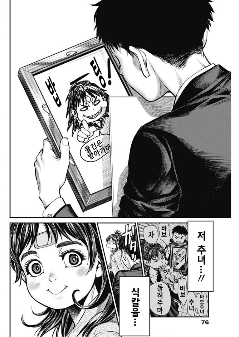 17344018592709.jpg