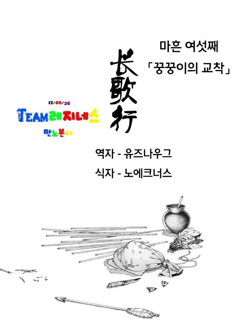 17344030142169.jpg