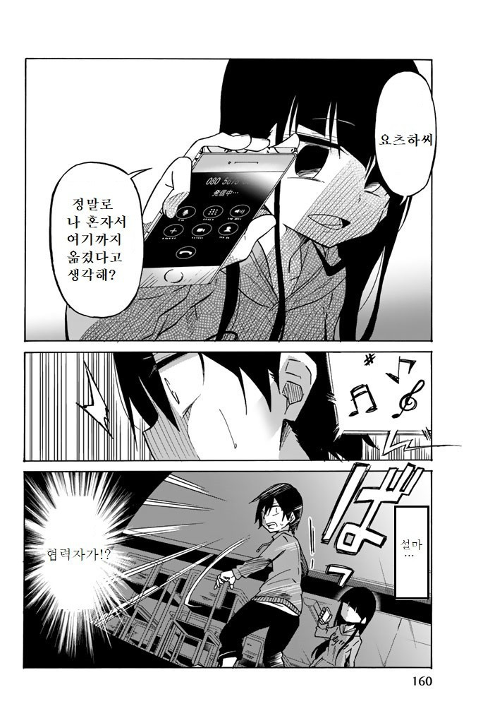 17344036880695.jpg