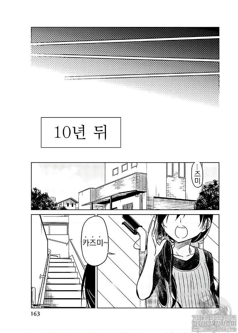 173440425378.jpg