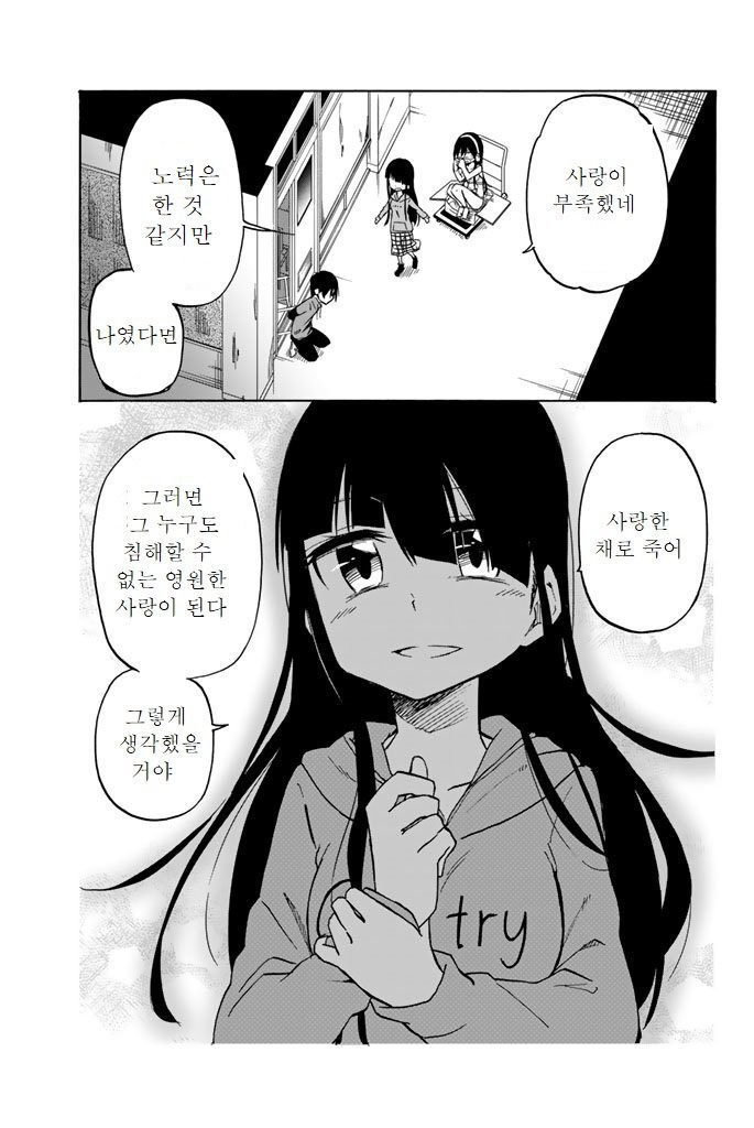 173440371159.jpg