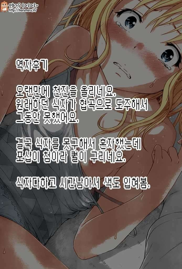 17344049562514.jpg