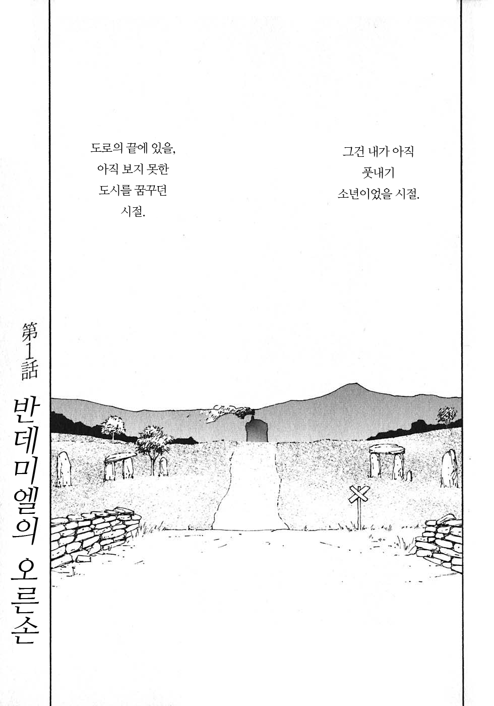 17344065184049.png