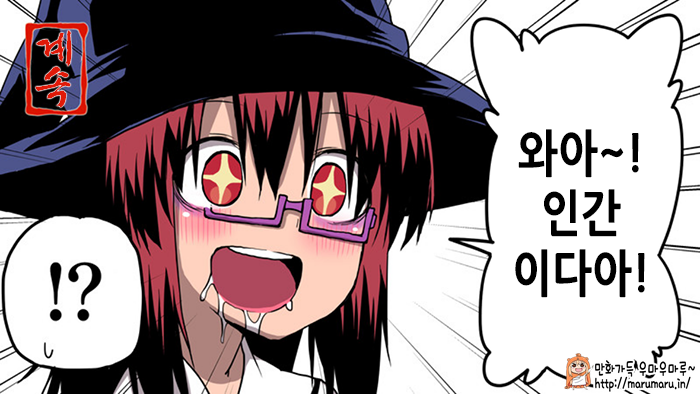 1734407592453.png