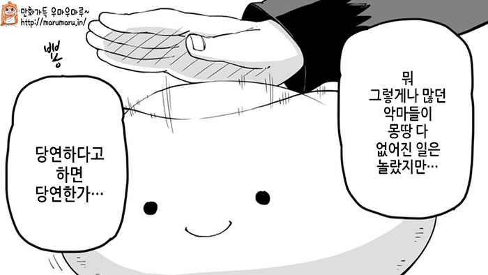 17344078696.png