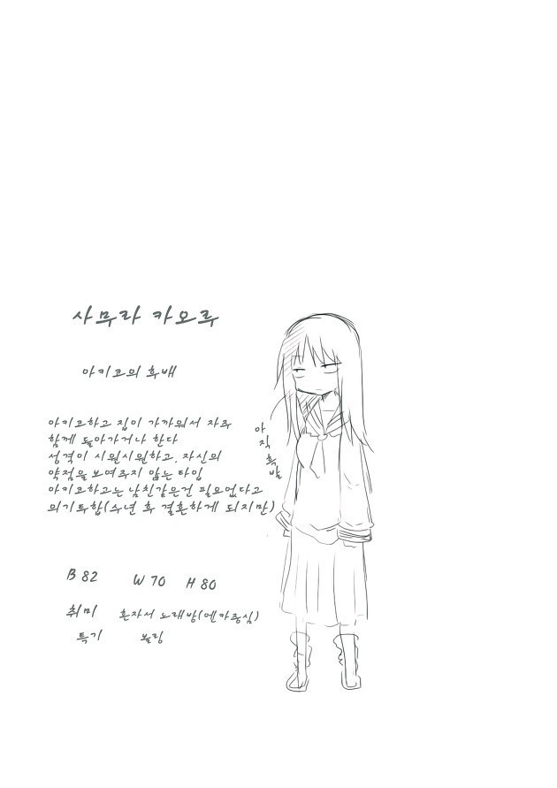 17344093113069.jpg