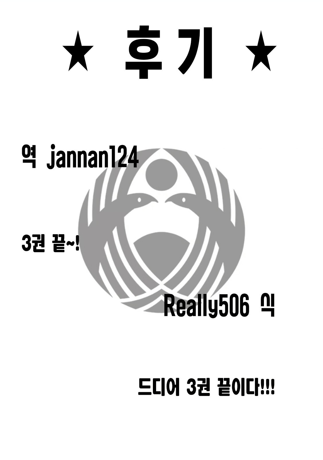 17344139872616.jpg