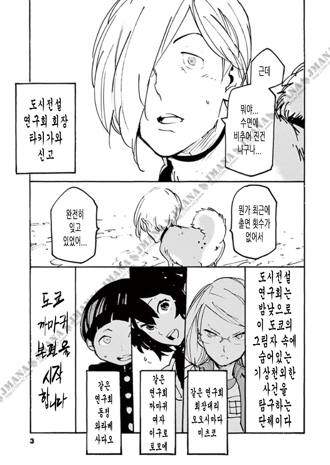 17344139921095.jpg