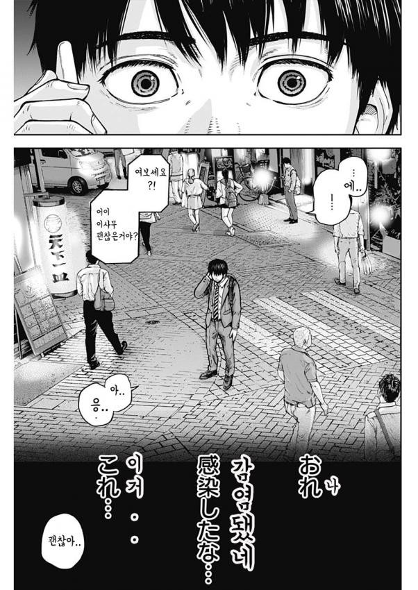 17344145010025.jpeg