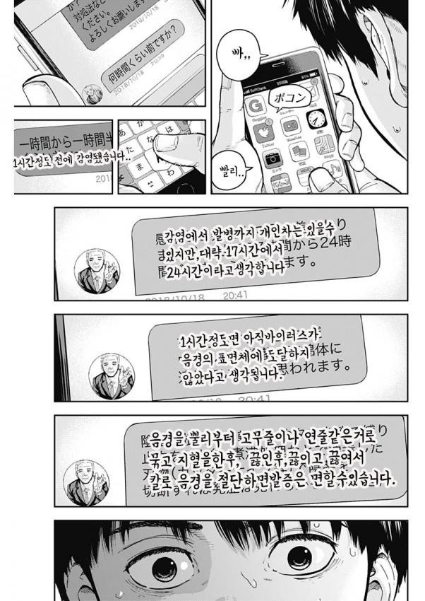 17344145018555.jpeg