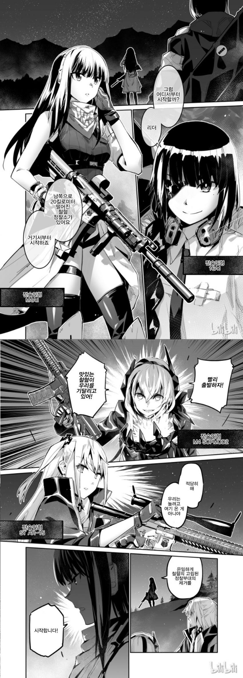 17344150750462.jpeg
