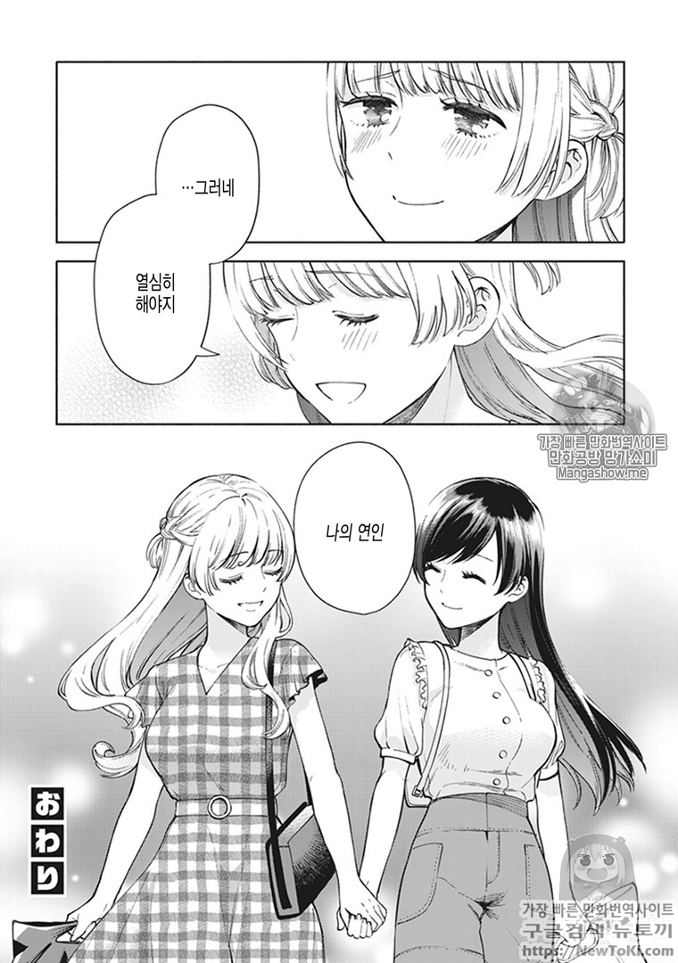 17344160591011.png