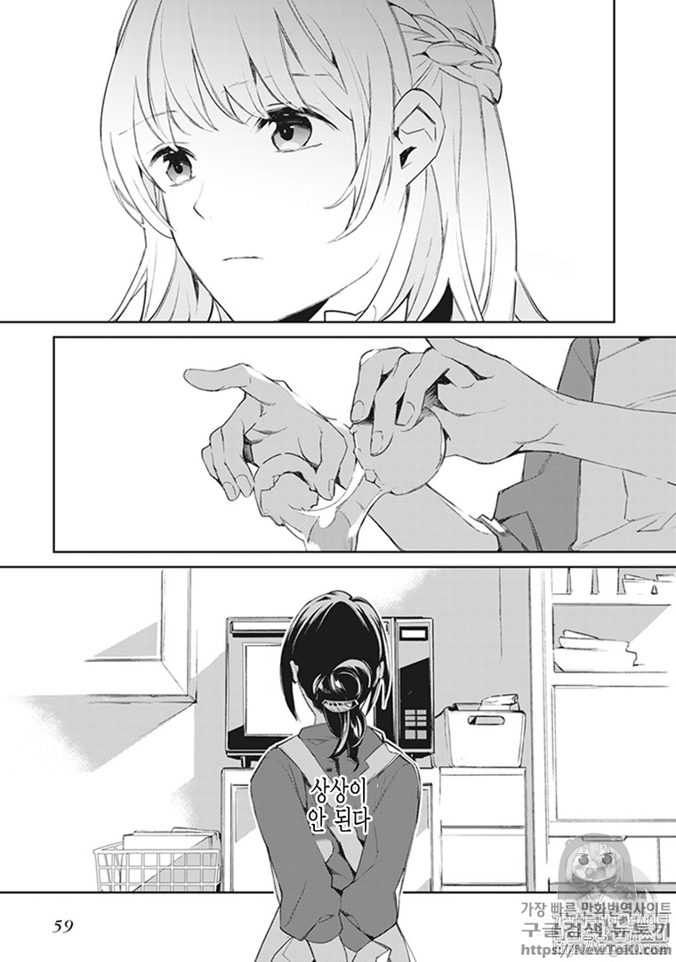 17344161069412.png
