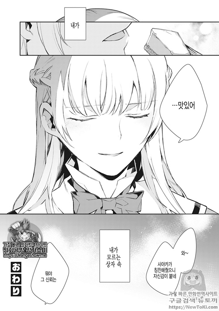 17344161116039.png