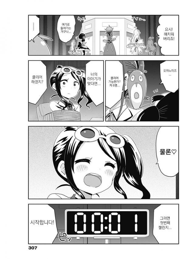 1734416289454.jpeg