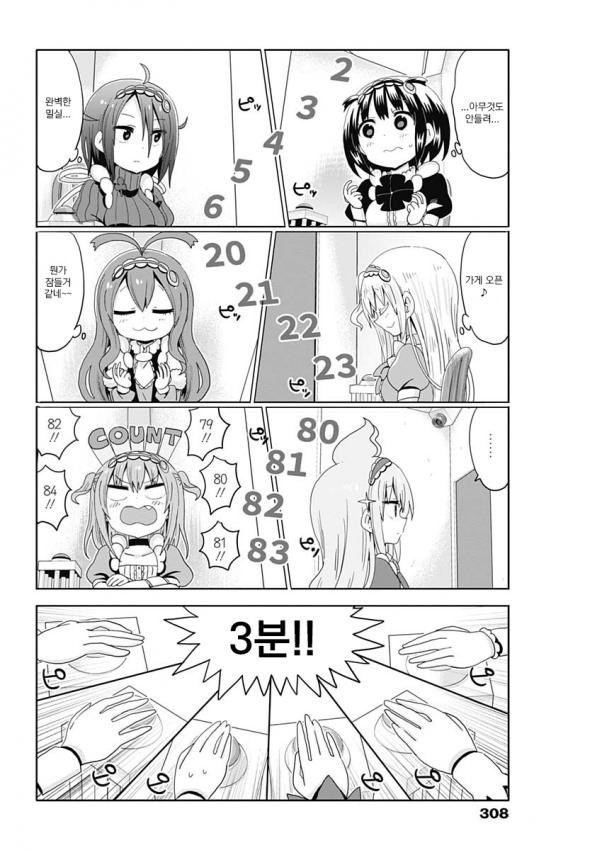 17344162898511.jpeg