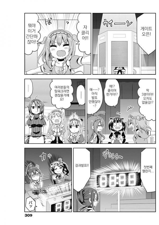 1734416290265.jpeg