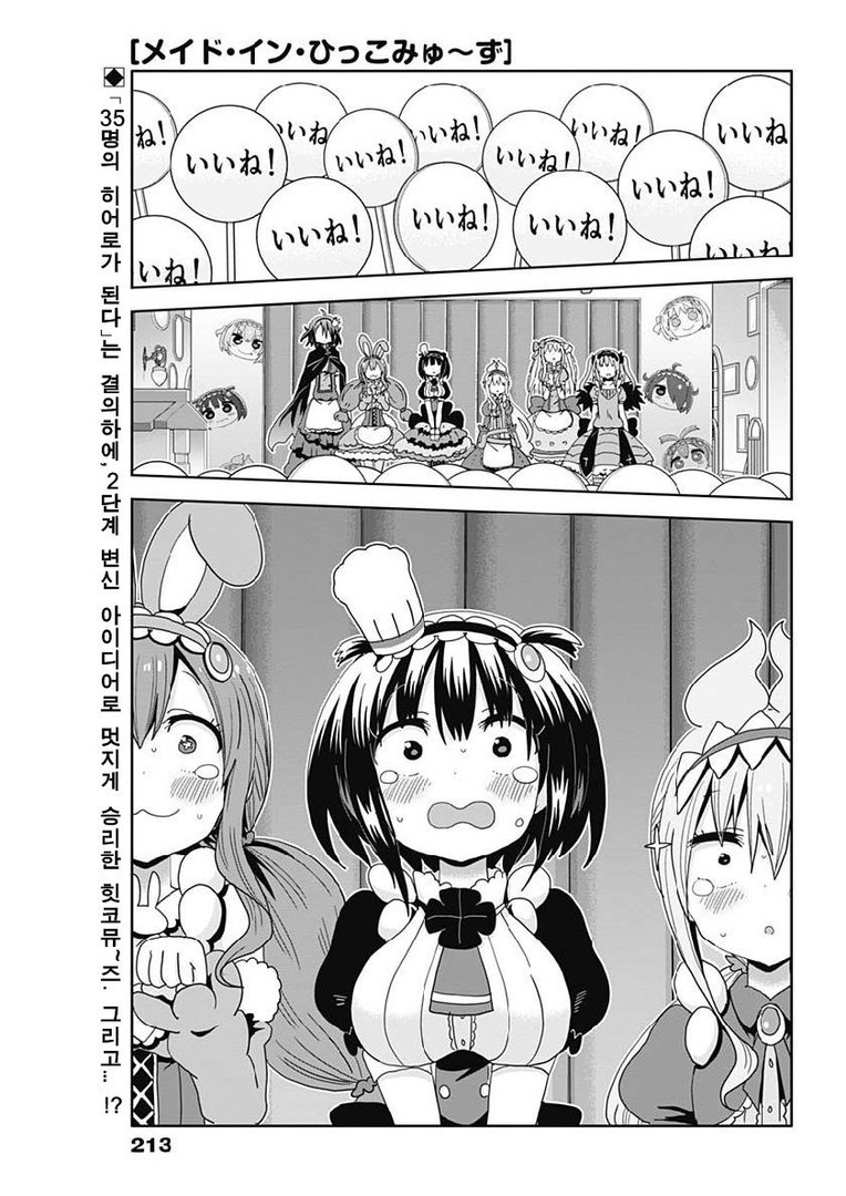 1734416344804.jpeg