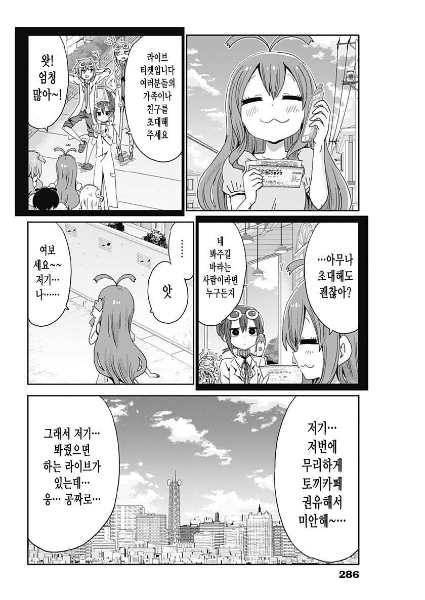 17344163905332.jpg
