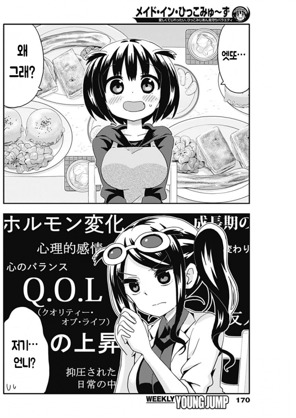 17344161429836.png