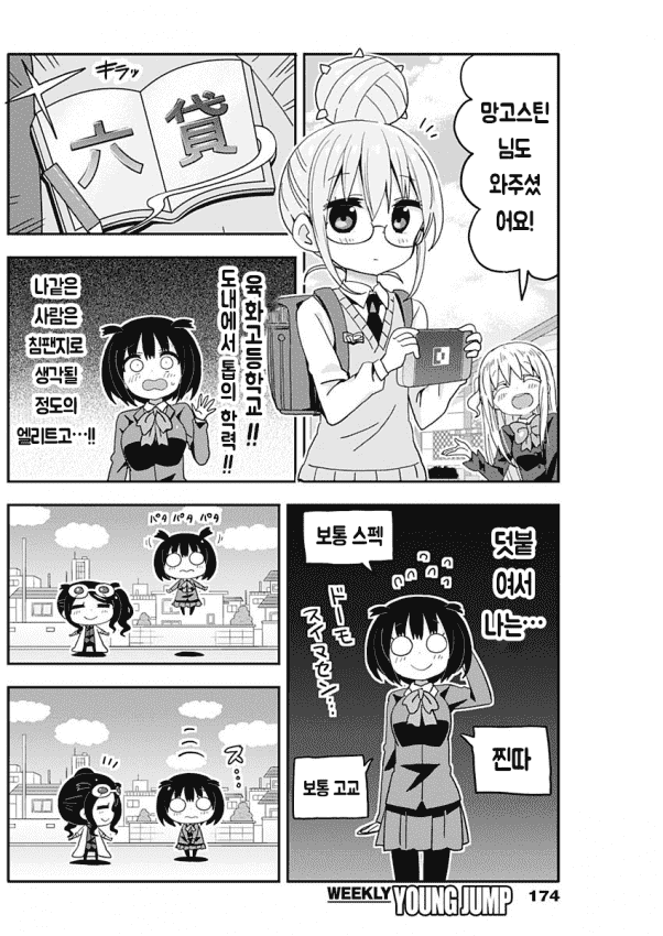17344161466401.png