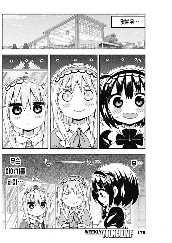 17344161505733.png