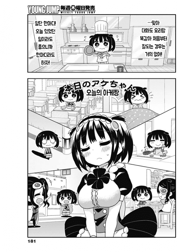 17344161531725.png