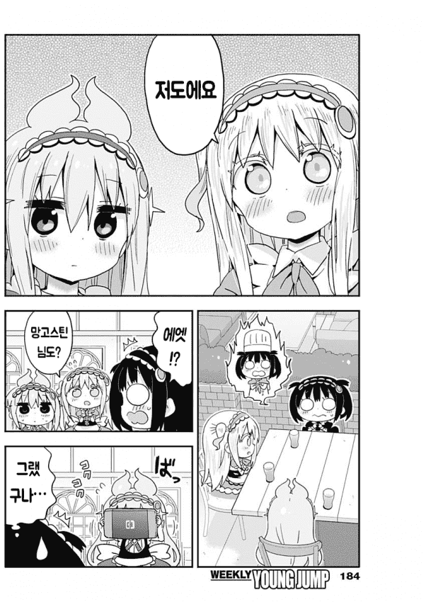 17344161554541.png
