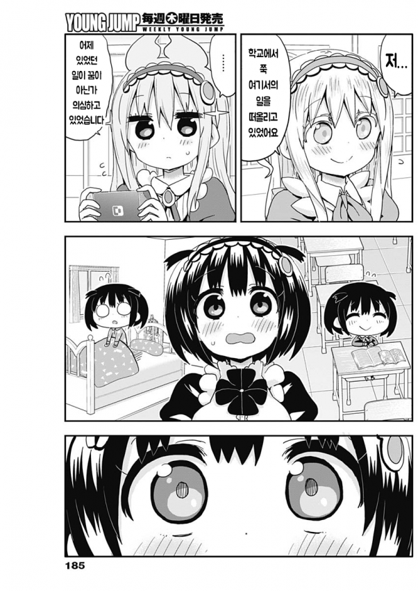 17344161562087.png