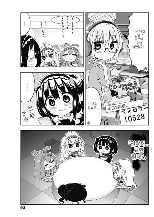 1734416194512.jpeg