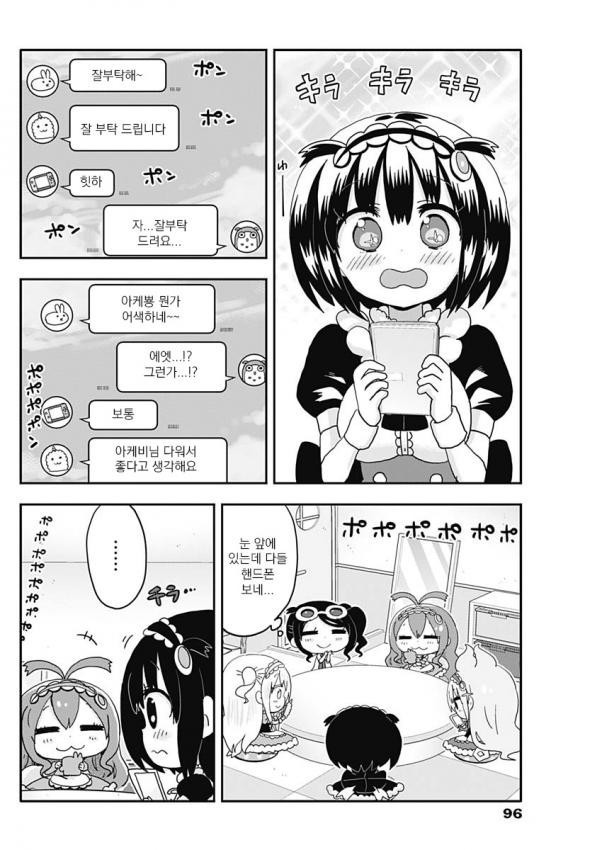 17344161957247.jpeg
