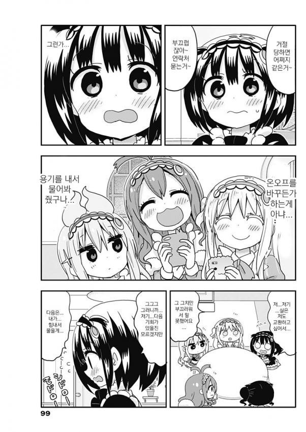 17344161967971.jpeg