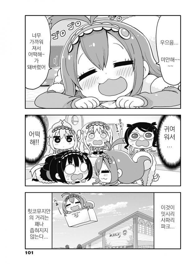 17344161976057.jpeg