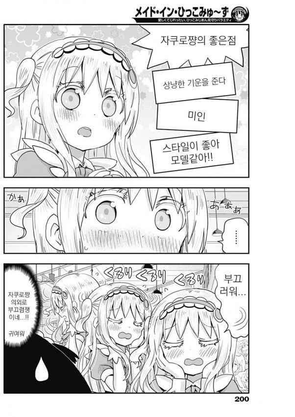 17344162046591.jpeg