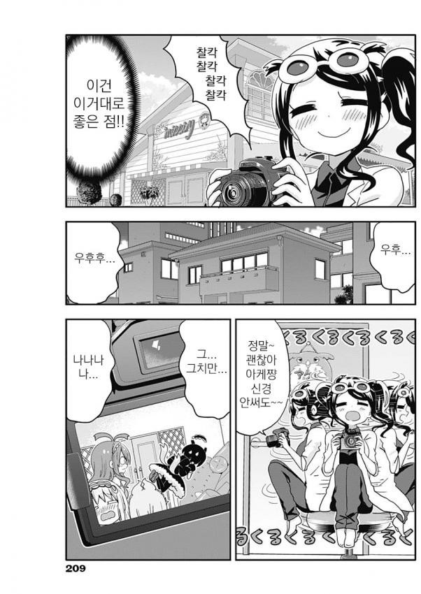 17344162085901.jpeg