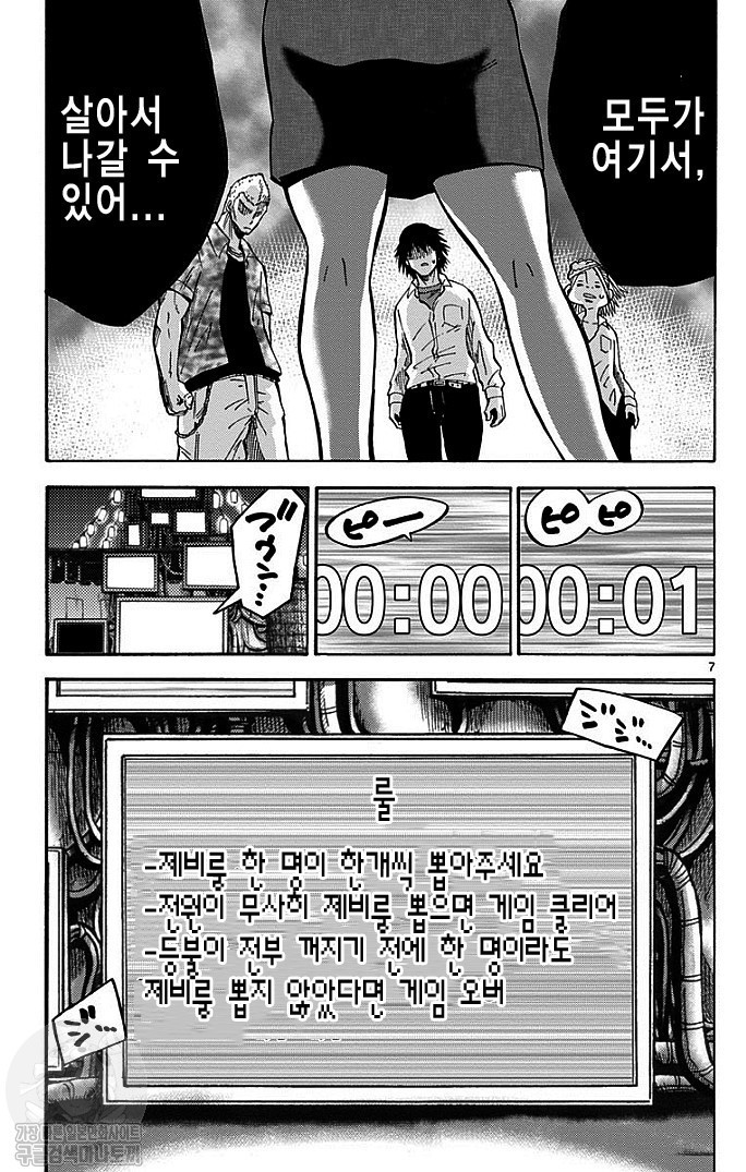 17344164844486.jpeg