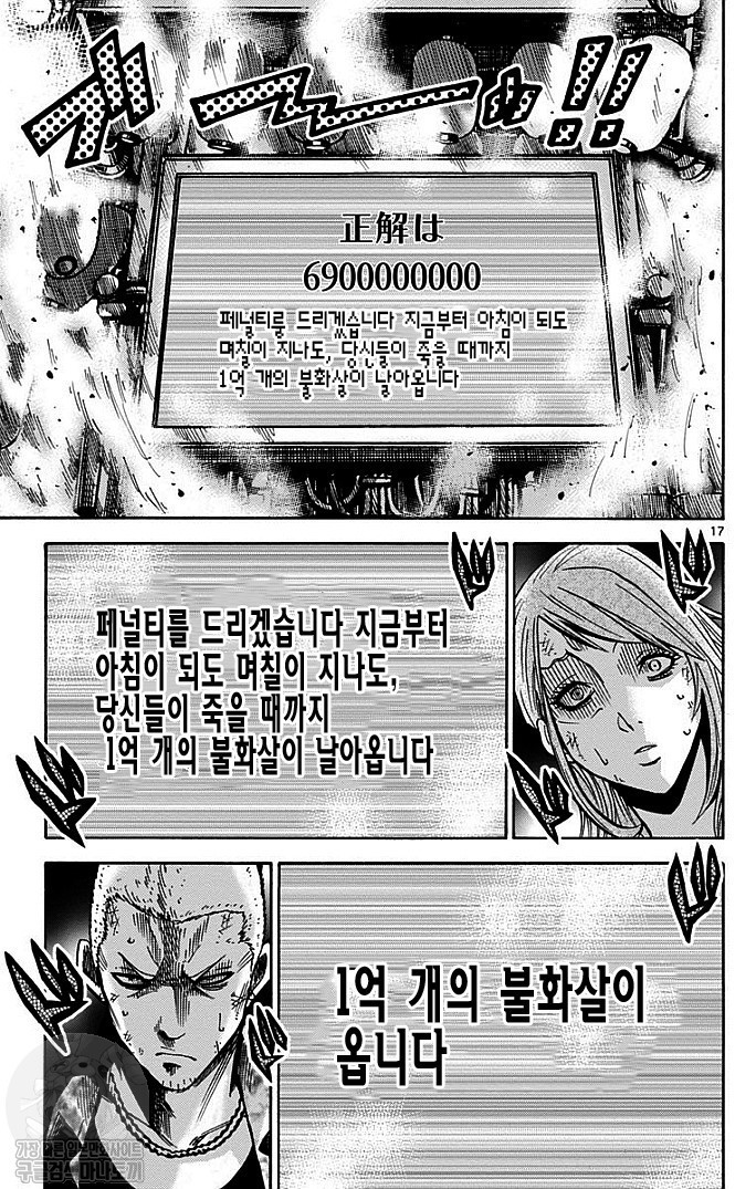 17344165126535.jpeg