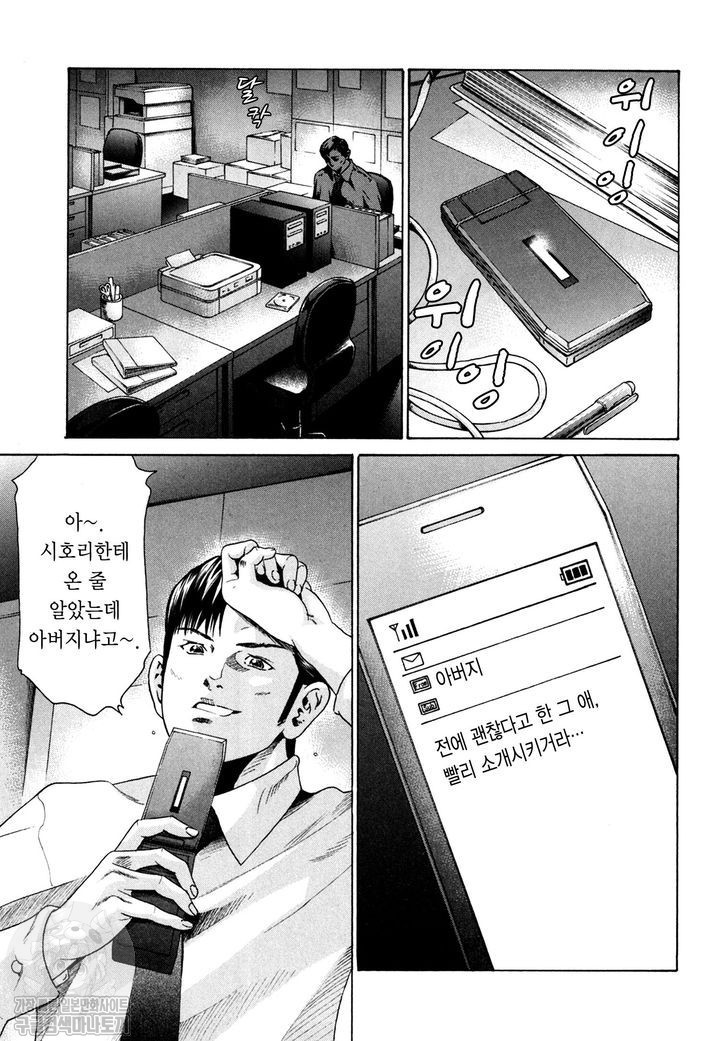 17344178009894.jpg
