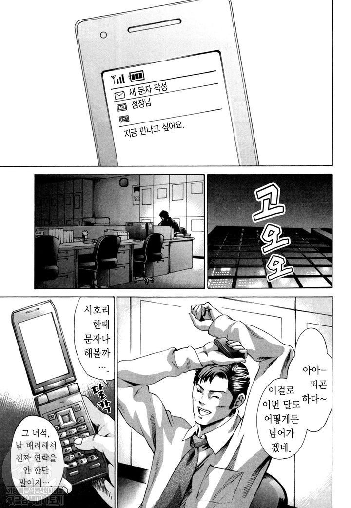 17344178237297.jpg