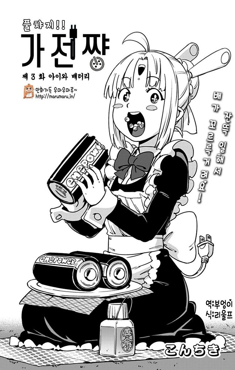 1734418544935.jpg