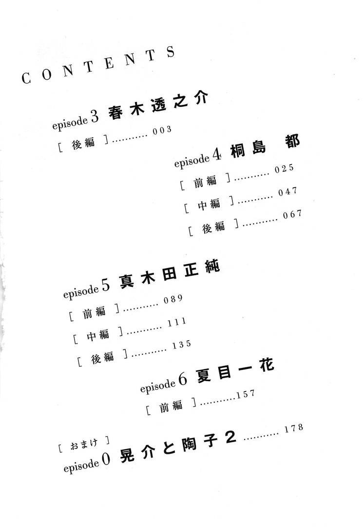 17344210289093.jpg